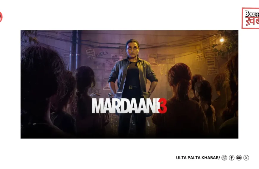 Mardaani 3 Box Office Day 33: Rani Mukerji’s…