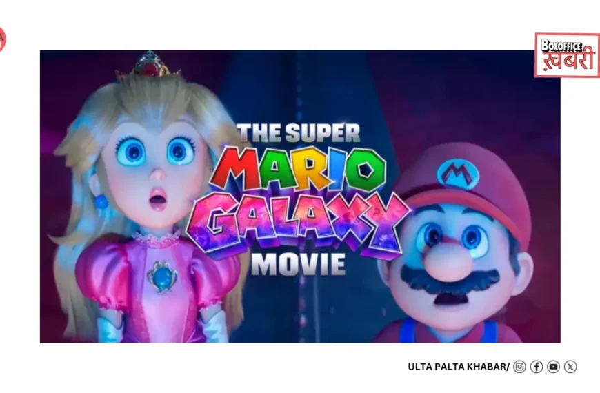 ‘The Super Mario Galaxy Movie’ Box Office: Chris Pratt & Jack Black’s Animated Spectacle Opens Slow in India