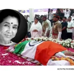 Asha Bhosle Funeral: India Bids Emotional Farewell As Legendary Singer Cremated With State Honours In Mumbai