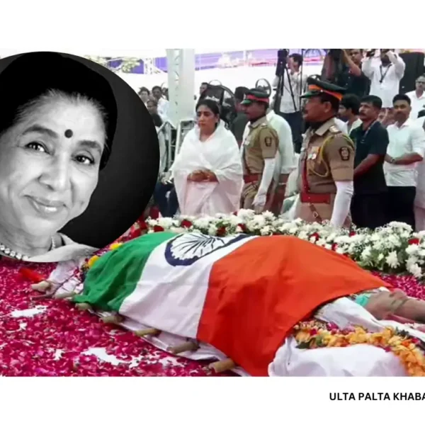 Asha Bhosle Funeral: India Bids Emotional Farewell As&hellip;