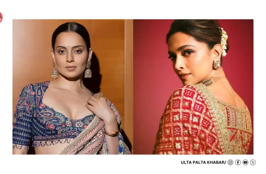 Kangana Ranaut Backs Deepika Padukone’s 8-Hour Work Demand