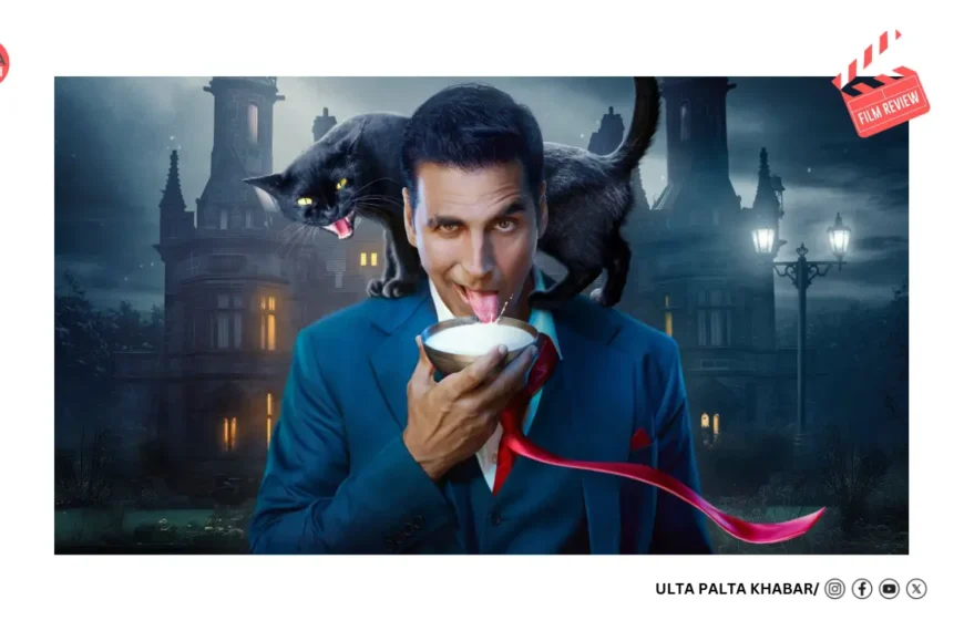 Bhooth Bangla Review: Akshay Kumar-Priyadarshan Reunion Fails to Recreate Bhool Bhulaiyaa Magic, Leaves Fans Divided