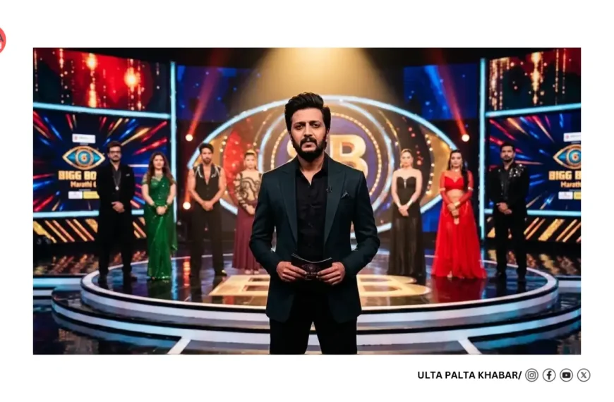 Bigg Boss Marathi Season 6 Finale: Top 5 Finalists Set for Explosive Grand Showdown