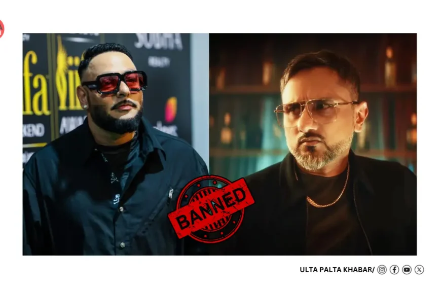 Honey Singh–Badshah Controversy Explodes: Delhi High Court Orders Takedown of “Obscene” Mafia Mundeer Song