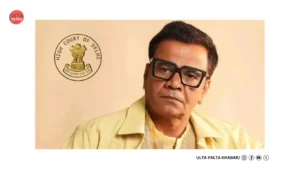 Rajpal Yadav Cheque Bounce Case Explodes: Delhi High&hellip;