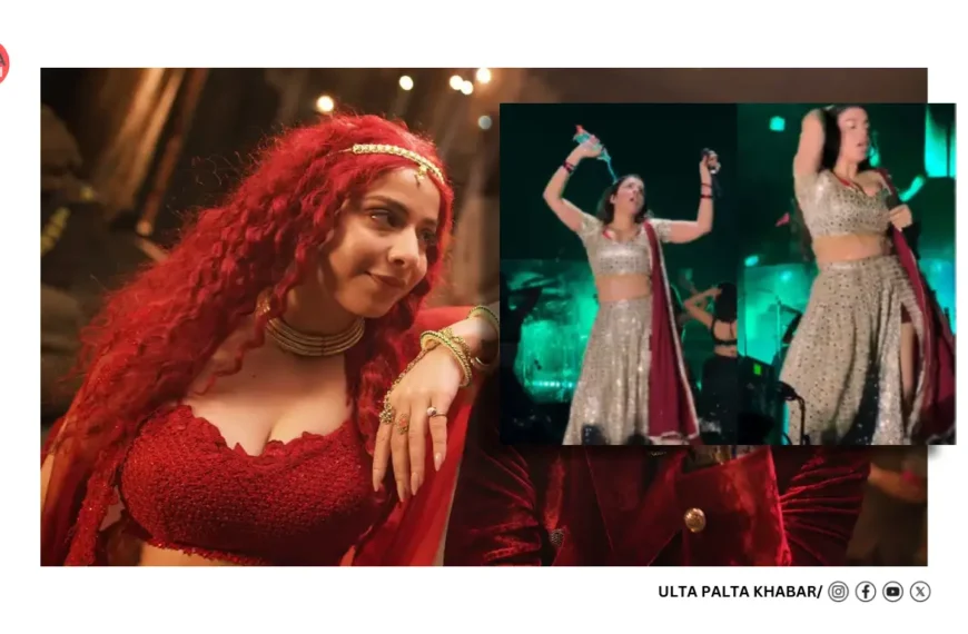 Jasmine Sandlas Faces Lip-Sync Backlash After Ahmedabad Concert: Viral ‘Shararat’ Clip Divides Fans