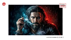 ‘Dhurandhar 2: The Revenge’ Box Office Tsunami