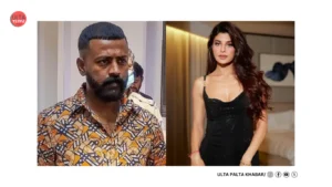 Jacqueline Fernandez Turns Game-Changer? Actor Seeks Approver Status&hellip;