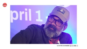 Malayalam Filmmaker Ranjith Arrested: 14-Day Judicial Custody Sparks&hellip;