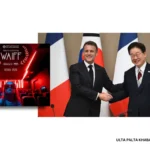 Global Cinema Shake-Up: France & South Korea Announce ‘Cinema & Moving Image Summit’ to Tackle AI, Streaming Wars & The Future of Film