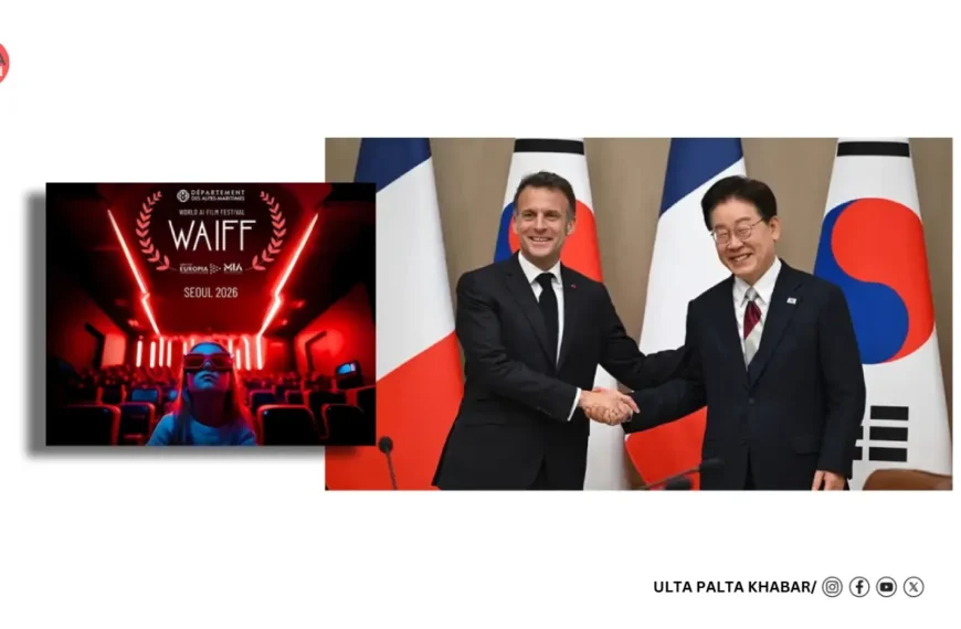 Global Cinema Shake-Up: France & South Korea Announce ‘Cinema & Moving Image Summit’ to Tackle AI, Streaming Wars & The Future of Film