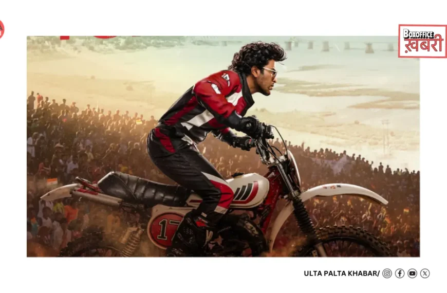 ‘Biker’ Box Office Report: Sharwanand’s Action Drama Struggles to Accelerate, Crosses ₹7.15 Cr Worldwide