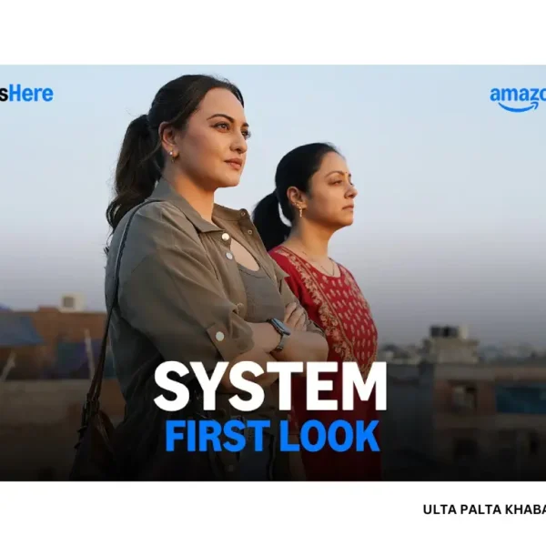 Sonakshi Sinha & Jyotika’s System Skips Theatres for&hellip;