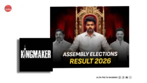 ‘Vijay Effect’ Storms Tamil Nadu: Actor-Turned-Politician Vijay’s TVK&hellip;