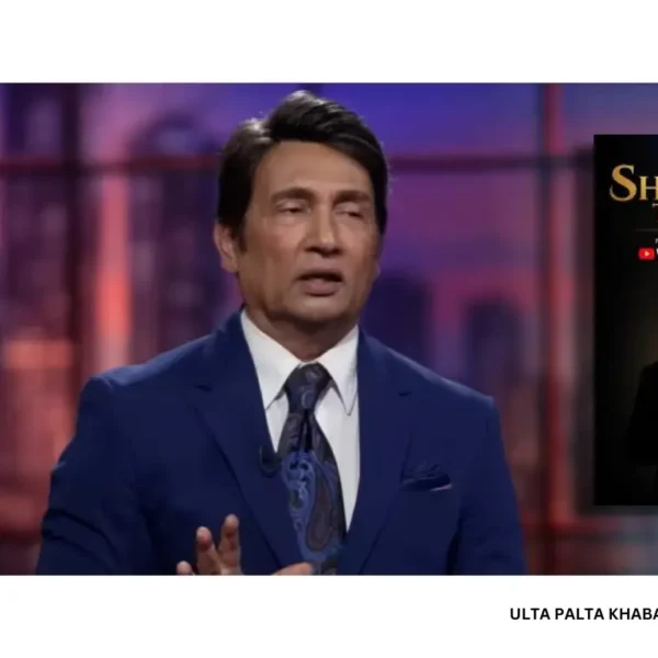 Shekhar Suman Takes Aim At PM Modi, Politicians&hellip;