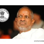 Delhi High Court Shocks Music Industry: Ilaiyaraaja Loses ‘En Iniya Pon Nilave’ Copyright Battle Against Saregama In Explosive Verdict