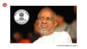 Delhi High Court Shocks Music Industry: Ilaiyaraaja Loses&hellip;