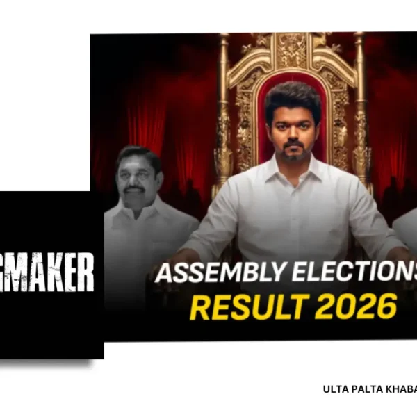 ‘Vijay Effect’ Storms Tamil Nadu: Actor-Turned-Politician Vijay’s TVK&hellip;