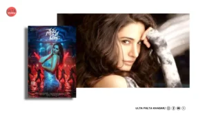 Havish Teams Up With Trinadha Rao Nakkina for&hellip;