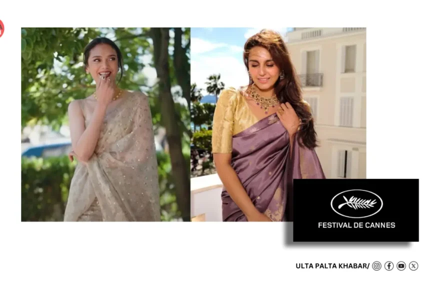 Cannes 2026 Red Carpet Takeover: Huma Qureshi, Aditi Rao Hydari & Kalyani Priyadarshan Turn Indian Fashion Into Global Box Office-Level Buzz