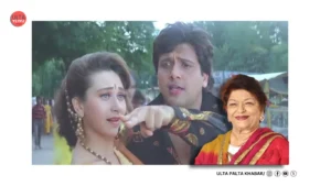 Saroj Khan–Karisma Kapoor Fallout REVEALED: On-Set Accident, Heated&hellip;