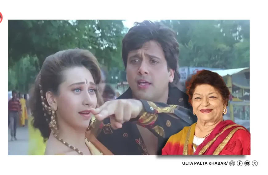 Saroj Khan–Karisma Kapoor Fallout REVEALED: On-Set Accident, Heated Clash & Why Bollywood’s Iconic Duo Never Worked Together Again