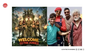 Ajay Devgn Moves Dhamaal 4 to Avoid Clash&hellip;