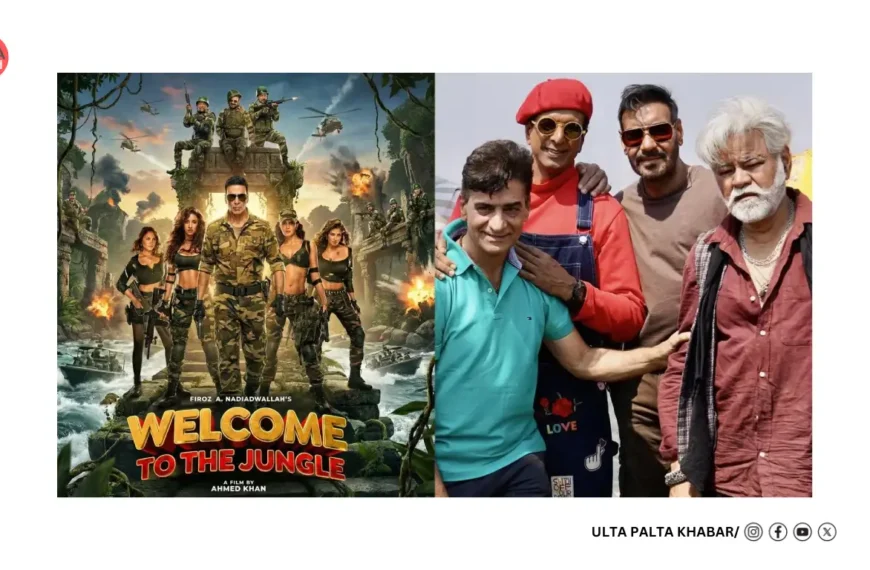 Ajay Devgn Moves Dhamaal 4 to Avoid Clash With Akshay Kumar’s Welcome To The Jungle; Bollywood’s Smartest Box Office Move of 2026?
