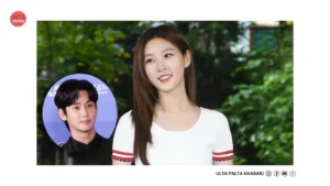 Kim Soo Hyun Finally Cleared? Police Seek YouTuber’s&hellip;