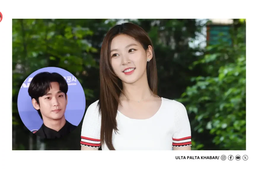 Kim Soo Hyun Finally Cleared? Police Seek YouTuber’s Arrest After AI Voice Scam, Fake Chats & Kim Sae Ron Minor Dating Claims Collapse