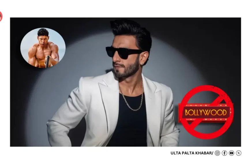 Ranveer Singh vs Don 3 Fallout Explodes: FWICE Boycott, INR 45 Crore Loss Claim And Farhan Akhtar Rift Shake Bollywood