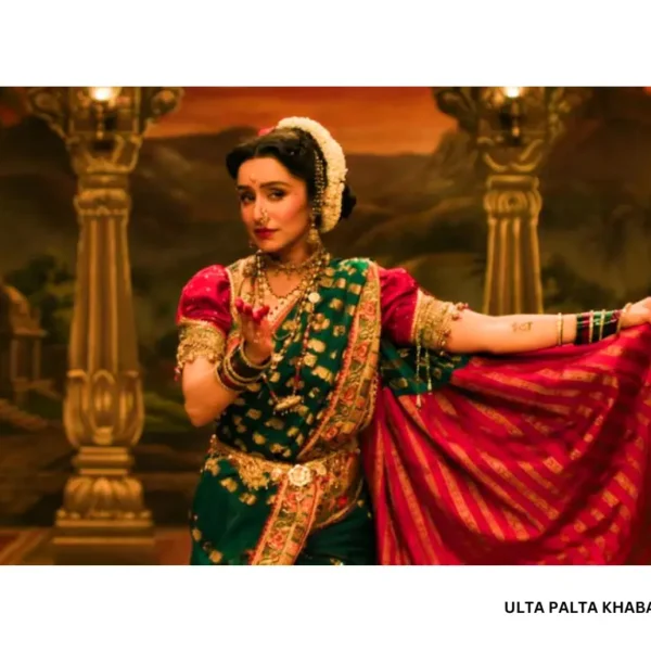 Shraddha Kapoor’s ‘Eetha’ Teaser Stuns Fans: From Stree&hellip;