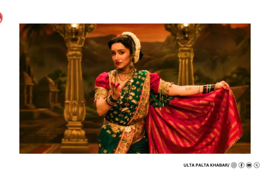 Shraddha Kapoor’s ‘Eetha’ Teaser Stuns Fans: From Stree Queen To Lavani Legend, Actress Takes Biggest Career Risk Yet