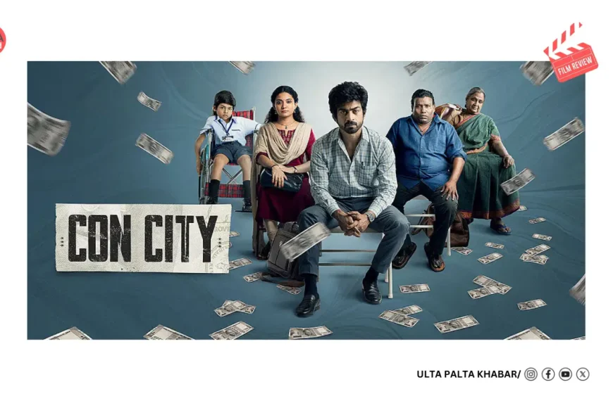 Con City Review: Arjun Das Shines But Clever Scam Thriller Loses Its Magic In A Predictable Second Half