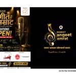 Bharat Sangeet Samrat Rajasthan Chapter Registrations Open: Can an INR 99 Entry Fee Create Rajasthan’s Next Singing Star?