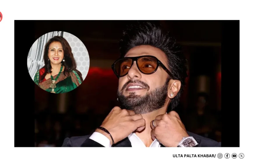 Ranveer Singh Gets Massive Relief As FWICE Revokes Boycott; Poonam Dhillon Reveals Actor’s Father Personally Thanked Her