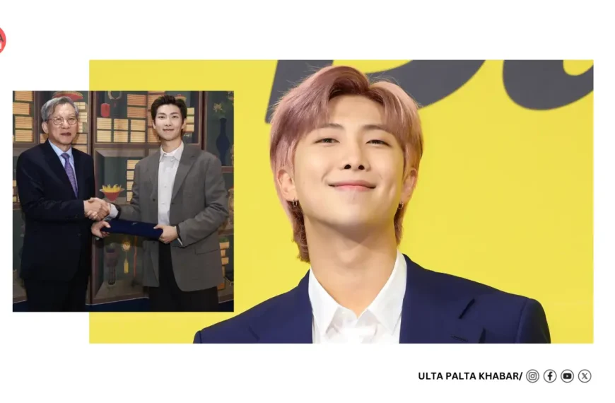 BTS Leader RM Creates History! Kim Namjoon Becomes First-Ever Global Ambassador Of National Museum Of Korea, ARMY Celebrates Another Iconic Milestone