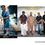 Dharman: Rajinikanth Becomes ‘The Deadly Doctor’ As Kamal Haasan’s Dream Project Finally Takes Shape After Years Of Delays