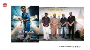 Dharman: Rajinikanth Becomes ‘The Deadly Doctor’ As Kamal&hellip;