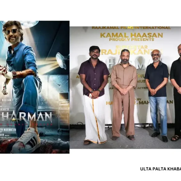 Dharman: Rajinikanth Becomes ‘The Deadly Doctor’ As Kamal&hellip;