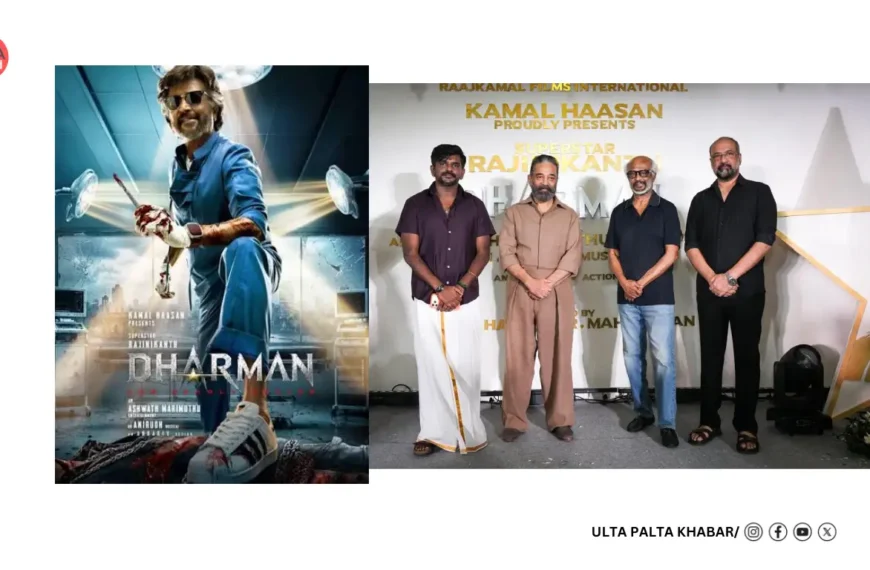 Dharman: Rajinikanth Becomes ‘The Deadly Doctor’ As Kamal Haasan’s Dream Project Finally Takes Shape After Years Of Delays