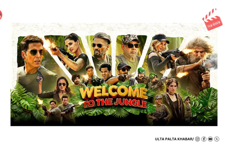 Welcome To The Jungle Review: Akshay Kumar & Johnny Lever Save Ahmed Khan’s Chaotic Comedy Circus, But Is This Really A Worthy Welcome Franchise Film?