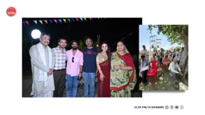 Bijli Batti First Look: Anushka Kaushik & Saad&hellip;