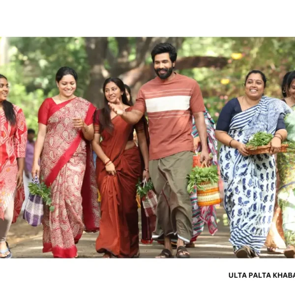 Gatta Kusthi 2 Box Office Collection Day 2:&hellip;