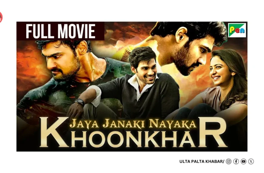 Box Office Disaster to YouTube History! Bellamkonda Sreenivas’ ‘Khoonkhar’ Becomes First Film Ever to Cross 1 Billion YouTube Views