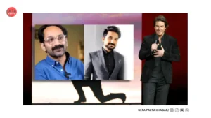 Tom Cruise’s Digger Had an Indian Twist! Vir&hellip;