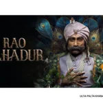 Rao Bahadur Box Office Collection Day 2: Satyadev and Venkatesh Maha’s Psychological Drama Reaches INR 7.37 Crore Worldwide