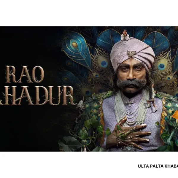 Rao Bahadur Box Office Collection Day 2: Satyadev&hellip;
