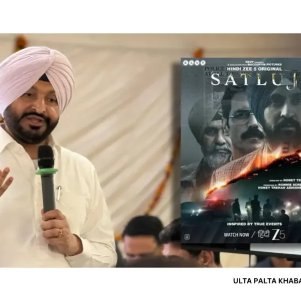Satluj Controversy Escalates: Union Minister Ravneet Singh Bittu&hellip;