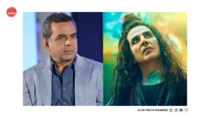 Paresh Rawal Drops a Bombshell on OMG 2!&hellip;